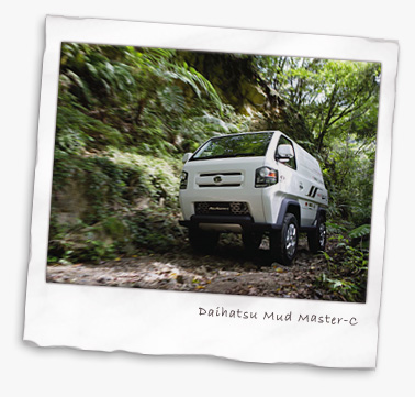 Daihatsu Mud Master-C
