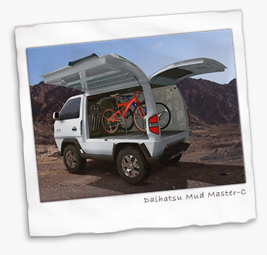 Daihatsu Mud Master-C